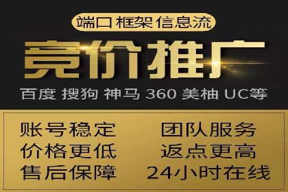 知乎信息流内容运营技巧分享